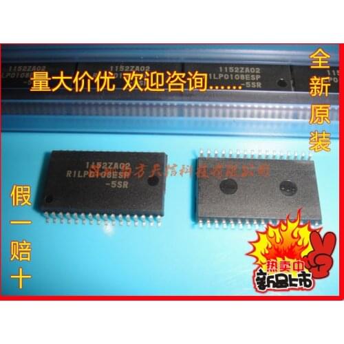 Module 5PCS R1LP0108 R1LP0108ESP-5SR TLC2543CN TLC2543 STK4044V RTL8208L-CG F5044 F5044H-TB12B 2SD2004/2SB1328/D2004/B1328