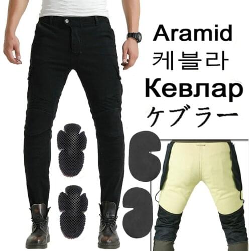 Windproof Winter Warmer Motorcycle Plus velvet Aramid Jeans Trousers Casual Mens Motorbike Pants Motocross Road Knee Protective