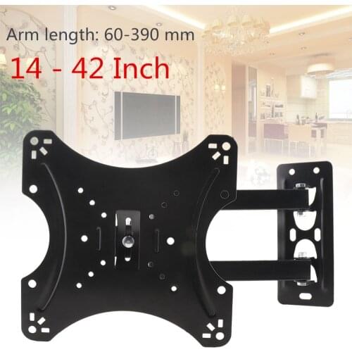 Universal 18KG Adjustable TV Wall Mount Bracket Flat Panel TV Frame Support 15 Degrees Tilt with Gradienter for 14 - 42 Inch LCD