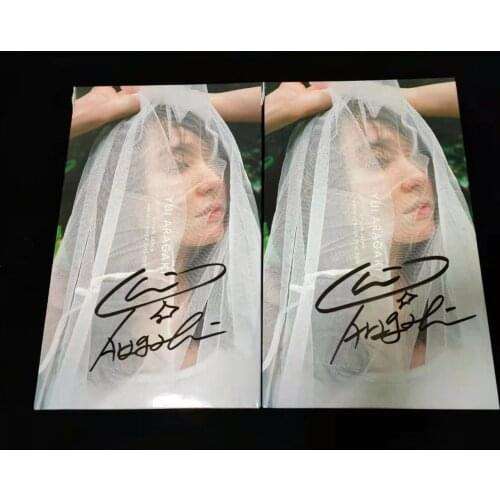 Signed Aragaki Yui autographed NYLON JAPAN ARCHIVE BOOK 2010-2019 photobook J-POP rare 2020