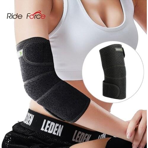 1PC Adjustable Sports Elbow Brace Pressurized Support Training Protective Gear Pad Women Men Basketball Volleyball Safety