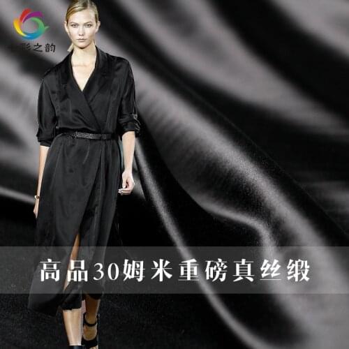 30momme black color thicken satin silk 100% silk garment materials Chinese dress DIY clothes fabrics garment Freeshippin