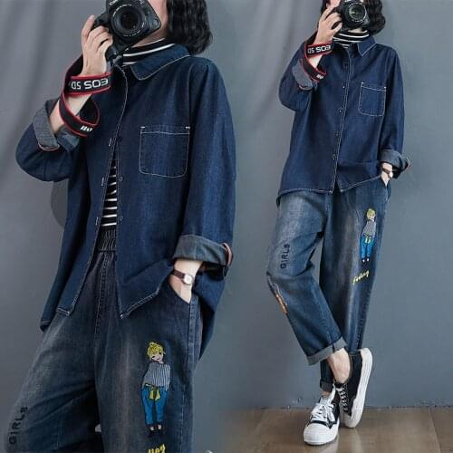 Plus Size Denim Shirt For Women Lapel Long Sleeve Loose Oversized Casual Shirts Female Fashion New 2021 Spring Autumn Outerwear