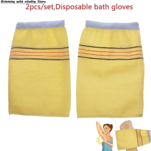 2PCS Korean Italy Asian Exfoliating Bath Washcloth Body Scrub Shower Towel Tool Home Cleaning Washing Scrub Shower Towels