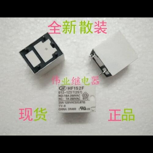 5pcs/lot HF152F 012-1ZST (257) New Relay 5 PIN 16A