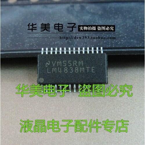 Free Delivery.LM4838MTE