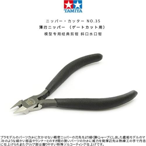 Развивающие игрушки Cute Panda China At AliExpress