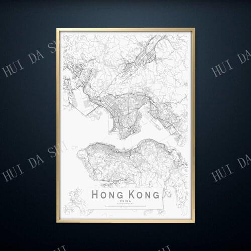 HONG KONG Map Print | Black & White China City Map Print | Mono Wall Art Poster | Minimalistic Wall decor