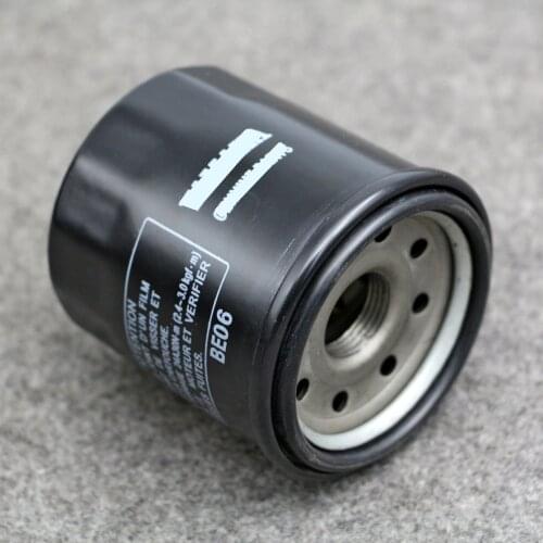 Motorcycle Oil Grid Filter for FZ1 1000 FZ6 FZR600R FZS1000 FAZER MT01 YZF R1 R6 R6S R7 YZF1000R YZF600R YZF-R1 YZF-R6