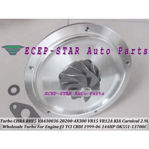 Turbo Cartridge CHRA Core KHF5 28200-4X300 28200-4X310 OK551-13700C OK55113700C OK059A-13700 0K551-13701 OK059A13700 0K55113701