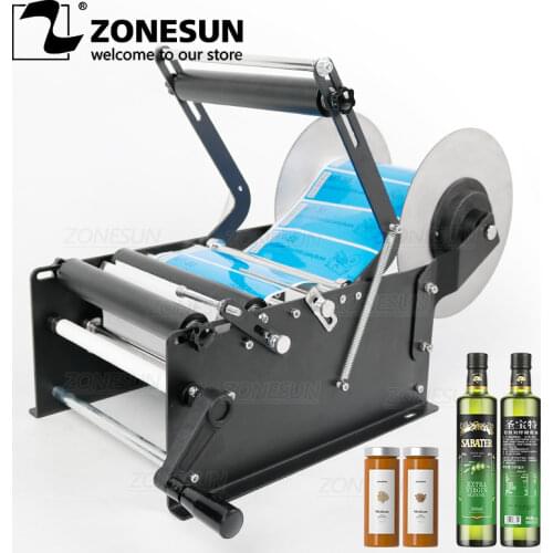 ZONESUN ZS-50W Manual Round Water Wine Bottle Vial Can Jar Label Sticker Labeling Machine