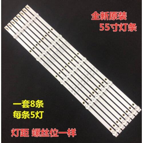 10sets LED Backlight 5 lamp For Phil ips 55"TV K550WDC1 A1 4708-K55WDC-A2113N01 55U5080 55PUF6092 471R1P79 4708-K55WDC-A1113N01
