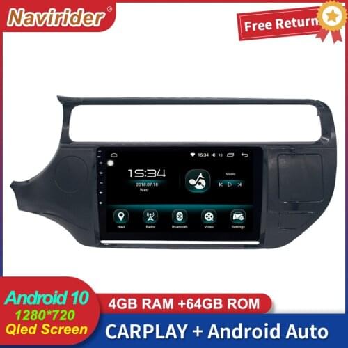 2Din Car Stereo with Screen Android 10 Multimedia For KIA RIO 2016 2017 GPS Car Radio Video Carplay Navigation Head Unit