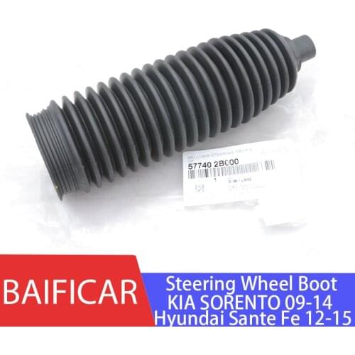 Baificar Brand New Genuine Steering Wheel Boot Steering Rod Puller 577402P000 For KIA SORENTO 09-14 Hyundai Sante Fe 12-15