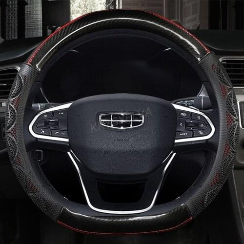 38CM D Shape Steering Wheel Cover PU Leather for Geely Atlas Emgrand EC7 Coolray VW Golf 7 Hyundai Santa fe 2014-2020