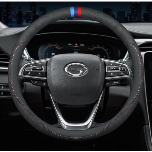 Carbon Fiber Leather Steering Wheel Cover For GAC Trumpchi GA3 GS4 GS7 GS8 GM8 GS5 GS3 GA6 GM6 Protection Accessories