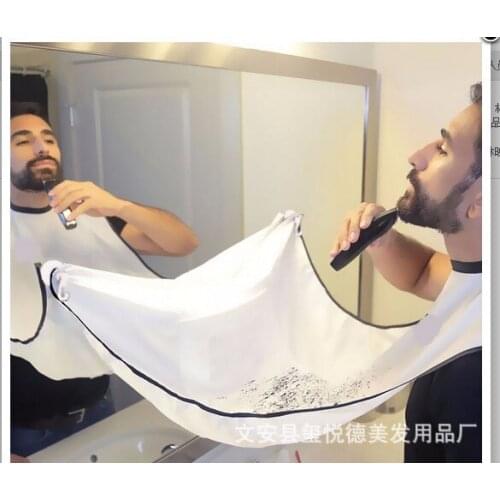 New Male Beard Shaving Apron Care Clean Hair Adult Bibs Shaver Holder Bathroom Organizer Gift for Man
