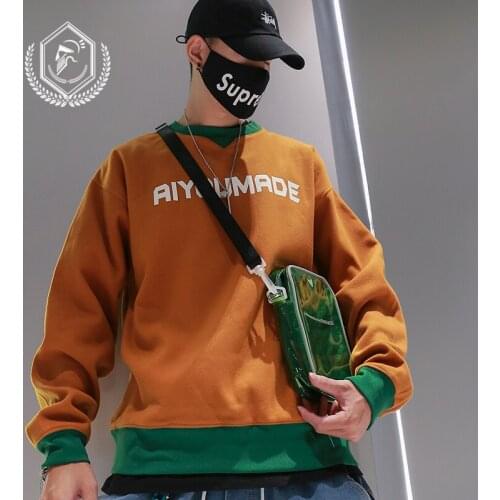 Men Loose Print Fleece Heavyweight Casual Pullover Hip Hop Sweatshirts