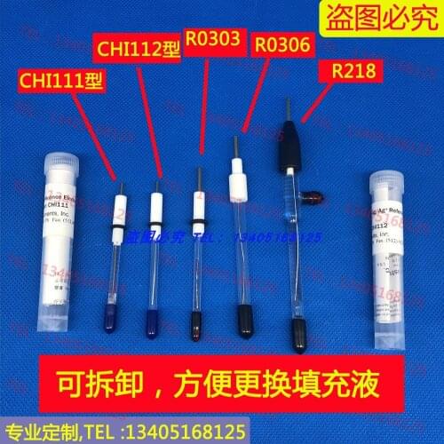 Silver-silver chloride reference electrode Ag/AgCl reference electrode Lengthened silver chloride electrode R0303 R0306