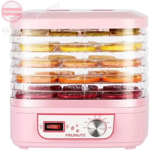 Food Dehydrator Dried Fruit Machine Food Dryer Fruit and Vegetable Pet Meat Dried Air Dried Home Dehydrator Small Gift