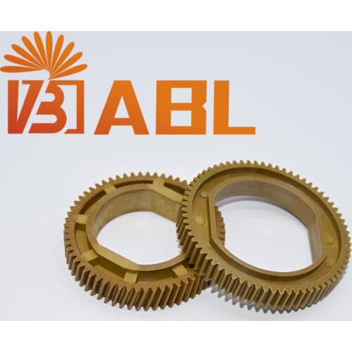 5PCs 604K67480 Fuser Upper Heat Roller Gear for Xerox WorkCentre WC 4110 4112 4127 4590 4595 DC 900 1100 D95 D110 D125