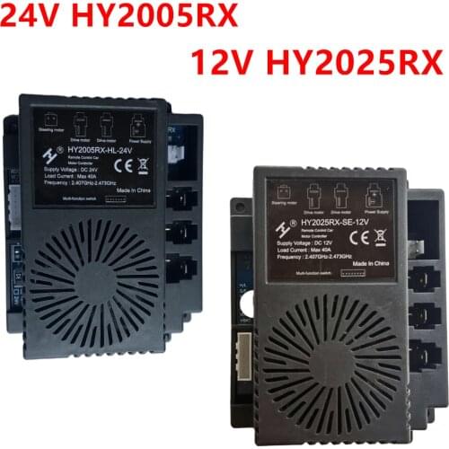 HLX/SX 24V HY2005RX 40A high-power childrens electric car 2.4G Bluetooth remote control receiver with smooth start function