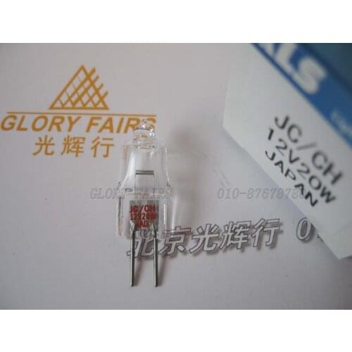2pcs/Lot UV Remitted 340nm-700nm,KLS JC/CH 12V20W Biochemical Analyzer Halogen Lamp,JC/CH12V20W,12V 20W 2000 Hours Spare Bulb