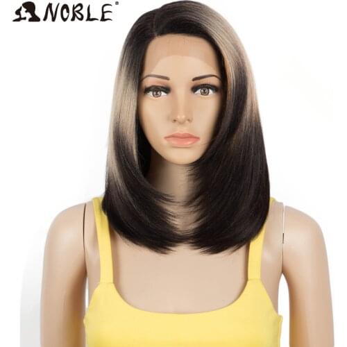 Short Wigs Noble China