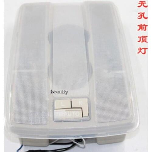 Front top lamp, reading lamp with glasses box assembly For SAIC MAXUS V80