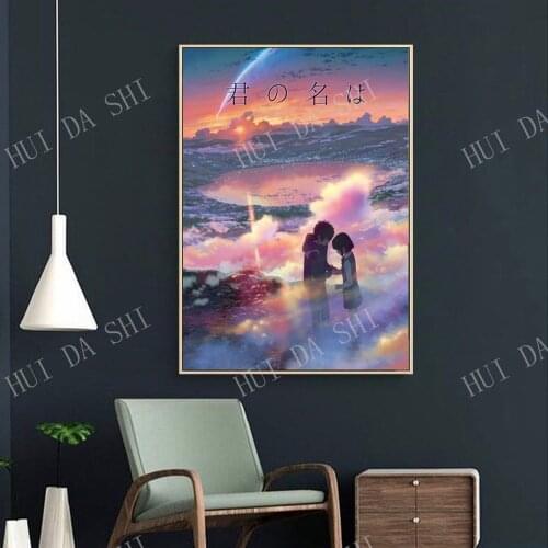 Japan Anime Poster Your Name Art Movie Poster Canvas Painting Wall Art Poster Print for Living Room Canvas painting