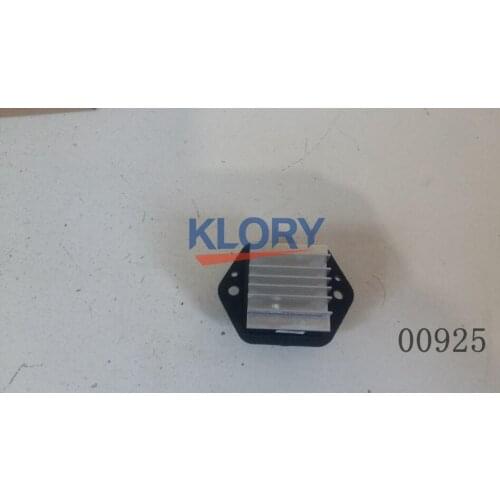 Speed regulating resistor assembly for Great wall sailor OEM:8107400-B00