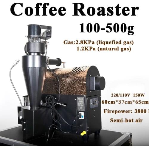 Sandouker R300 small coffee bean roaster Home coffee workshop bakery specialty sample Coffee Roaster 50-300grams bean capactiy