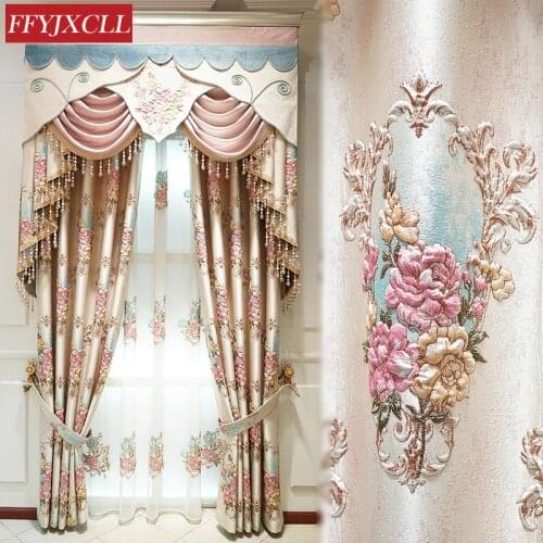 New jacquard luxury beauty pink Embroidered High-end embossed high-precision shading Curtains for Living Dining Room Bedroom