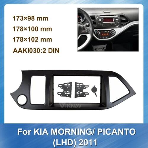 For Kia Picanto Morning 2011 2 Din Car Radio Fascia LHD Stereo Dash Kit Fit Installation Trim Facia DVD Frame Android Navigation