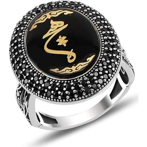 Handmade Mans Enamel Stone Black Gemstone Ring, Mans 925 Silver Ring, Enamel Stone Ring, Silver Handmade Ring,Arabic Ring