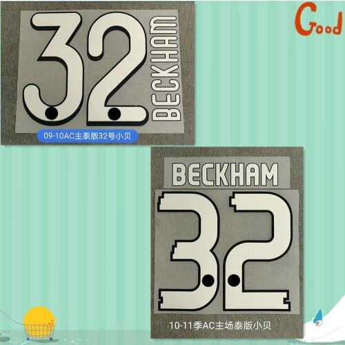 Super A Retro 2009 2010 2011 AC beckham number font print, Hot stamping patches badges