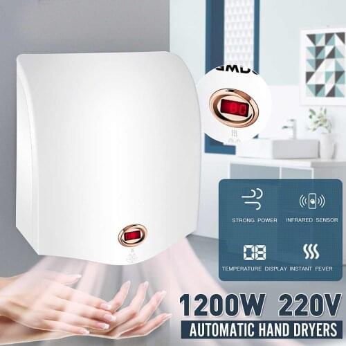 Big Wind Motor 1200W Automatic Hand Dryer Smart Home Infrared Sensor Hand Dryer Intelligent Temperature Display 220V