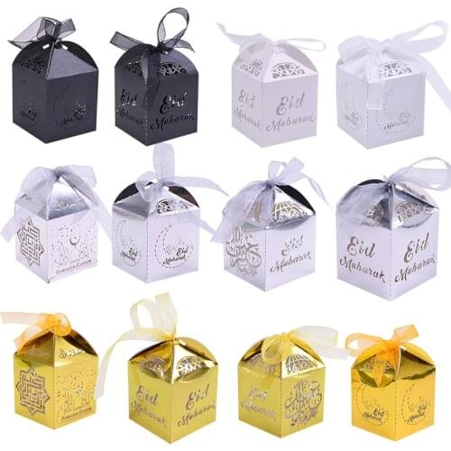 10/20pcs Hollow Letter EID Mubarak Candy Box DIY Ramadan Party Gift Box Favor Islamic Muslim al-Fitr Eid Party Supplies Decorati