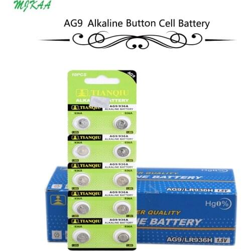 200Pcs=20Card AG9 SR936SW Watch Cell Coin Battery SR936 936A 194 394 394-1W 280-17 x10 1.55V