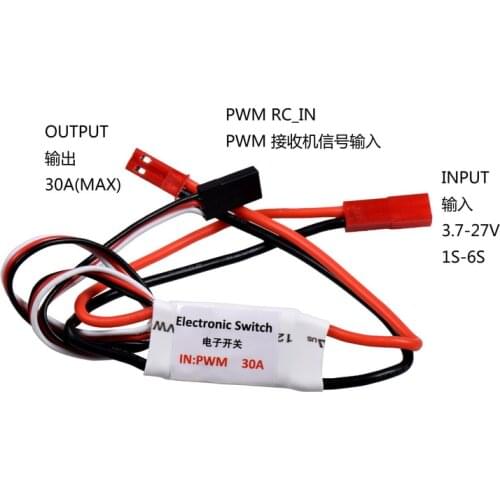 5PCS 10PCS 5A / 10A / 30A RC TX Controlled Relay Electronic Switch PWM Receiver LED Control Spray RC Switch Interruptor