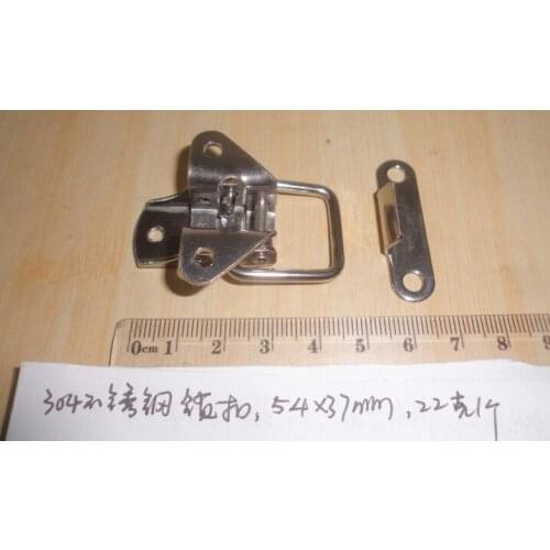 50pcs Stainless Steel Hasps Luggage Lock