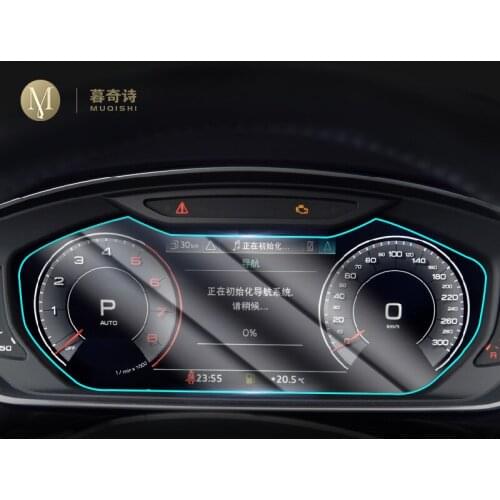 For Audi A8 D5 2018 19 2020 Automotive interior Instrument panel membrane LCD screen Tempered glass protective film Anti-scratch