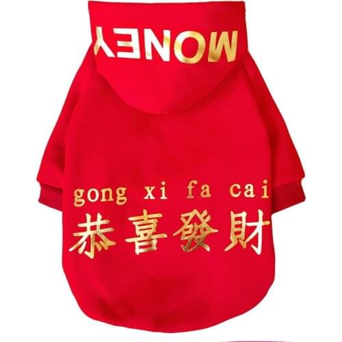 Chinese New Year Dog Clothes Winter Pet Coat Dog Hoodies Yorkie Poodle Pomeranian Schnauzer Pug French Bulldog Corgi Clothing