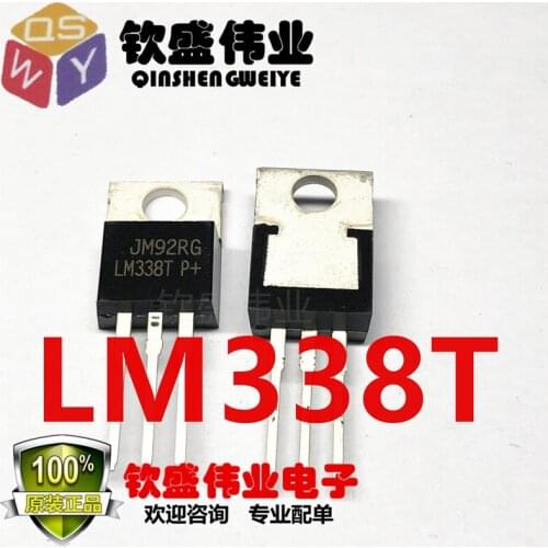 LM338T TO-220