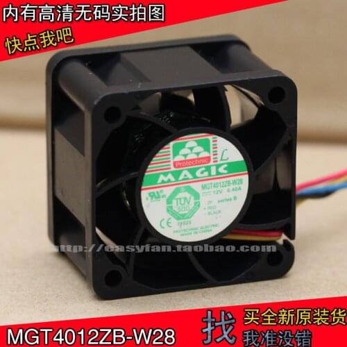 NEW FOR MAGIC Protechnic MGT4012ZB-W28 4CM 4028 12V Server 0.40A high air volume cooling fan