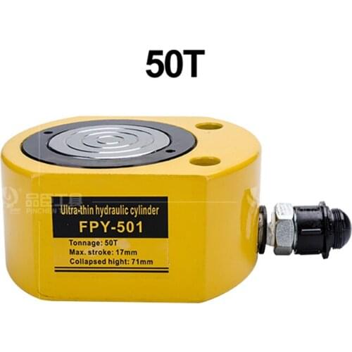 50T Ultra-Thin Hydraulic Lifting Jack Portable Separate Hydraulic Booster Hydrocylinder Oil Cylinder Stroke 12MM ZG3/8"