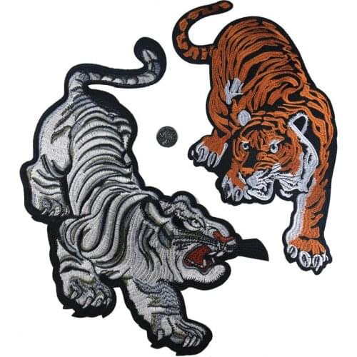 Tuba Animal Southern China tiger Embroidery Appliques Iron On Patches for children Clothing Stickers Cute Animal Badges Parches