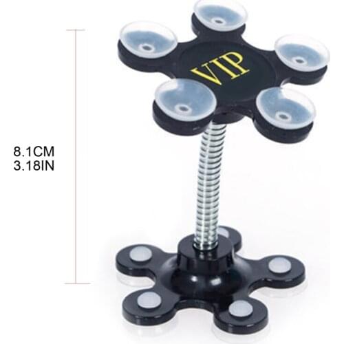 Car Double Suction Cup Mobile Phone Holder Petal Shaped Sucker Vehicle Bracket