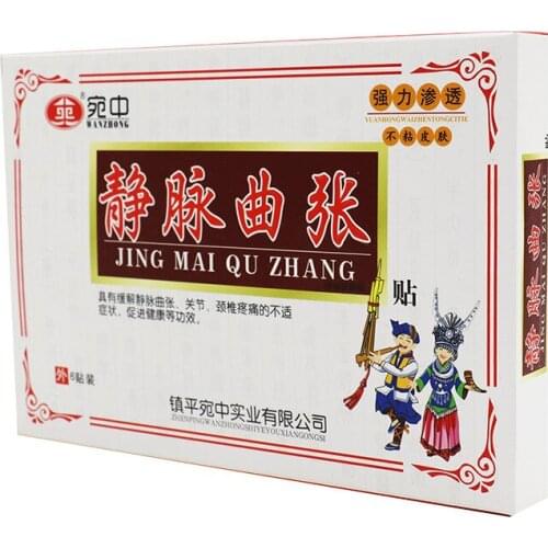 Chinese Varicose Veins Plaster Vasculitis Phlebitis Spider Leg Medical Patch Angiitis Removal Patch