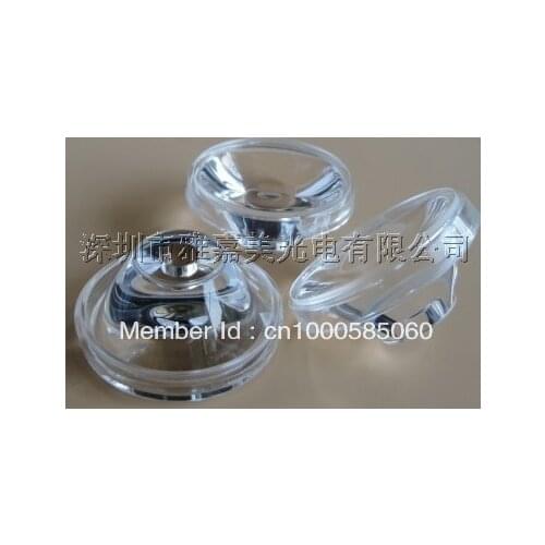 Wholesale- LED lens 35.8MM Concave smooth 5 degrees lens,LED optical lens , 1W 3W Reflector Collimator lens